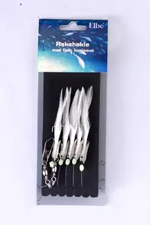 Elbe Rekehekle m/fj&#230;r luminous Grym allround h&#228;ckla