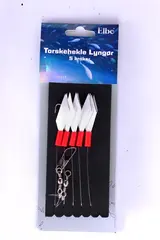 Elbe Torskehekle Lyngør m/5 stk kroker Grym allround häckla