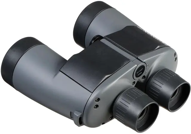 Fujinon WP-XL 7x50 Maritim Kikkert Vanntett og flytende maritim håndkikkert 