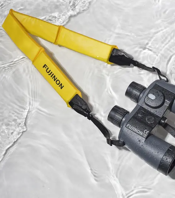 Fujinon WPC-XL 7x50 Maritim Kikkert Maritim kikkert med kompass og lys 