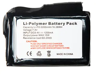 Heat Experience batteri 2x2200 mAh Til varmehansker