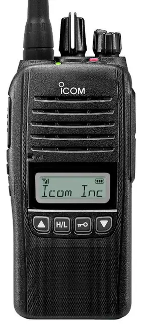 Icom ProHunt Basic 2 Digital Pakke Super pakke fra Icom! 