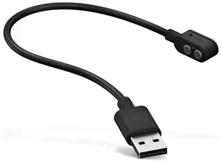 Ledlenser Magnet Ladekabel P/H Serie Magnetisk ladekabel til Ledlenser