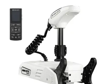 Minn Kota Riptide Terrova Quest 90/115 B&#248;rstel&#248;s frontmontert saltvannsmotor