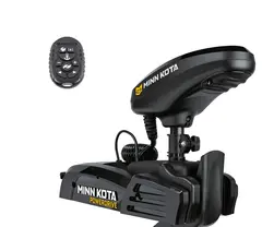 Minn Kota PowerDrive 45 MR 54" Microkontroll frontmontert motor