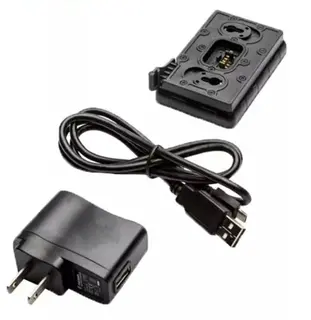 Pulsar IPS batterilader komplett Batterilader til Pulsar batteripakker