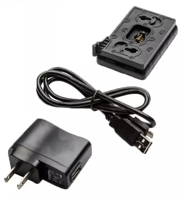 Pulsar IPS batterilader komplett Batterilader til Pulsar batteripakker 