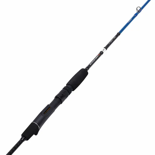 Savage Gear SGS2 Slow Jigging 6'4"->250 Trigger 
