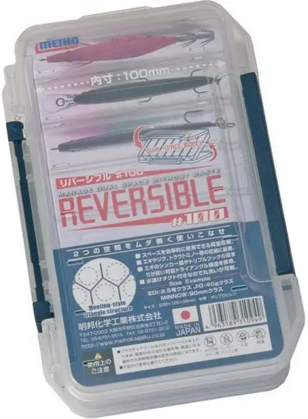 Meiho wobblerbox 100 