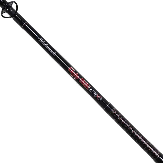 Ugly Stik GX2 Boat 8-12lbs Havfiskespö 