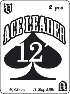 Vision Ace Leader 12' 2pk