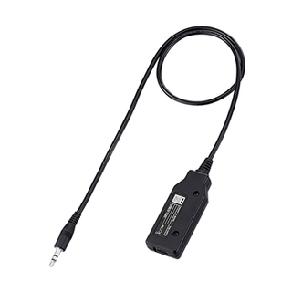 Icom OPC-478UC Kloningskabel med 3,5mm til USB